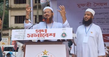 ইসলামী আন্দোলন ক্ষমতায় নয়, জনসেবায় বিশ্বাসী : ফয়জুল করীম