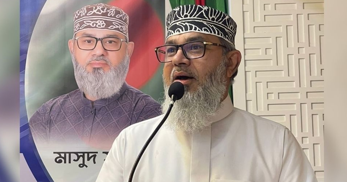 ভোটের মাধ্যমে সাঈদী পরিবারের প্রতি ভালোবাসা চান মাসুদ সাঈদী