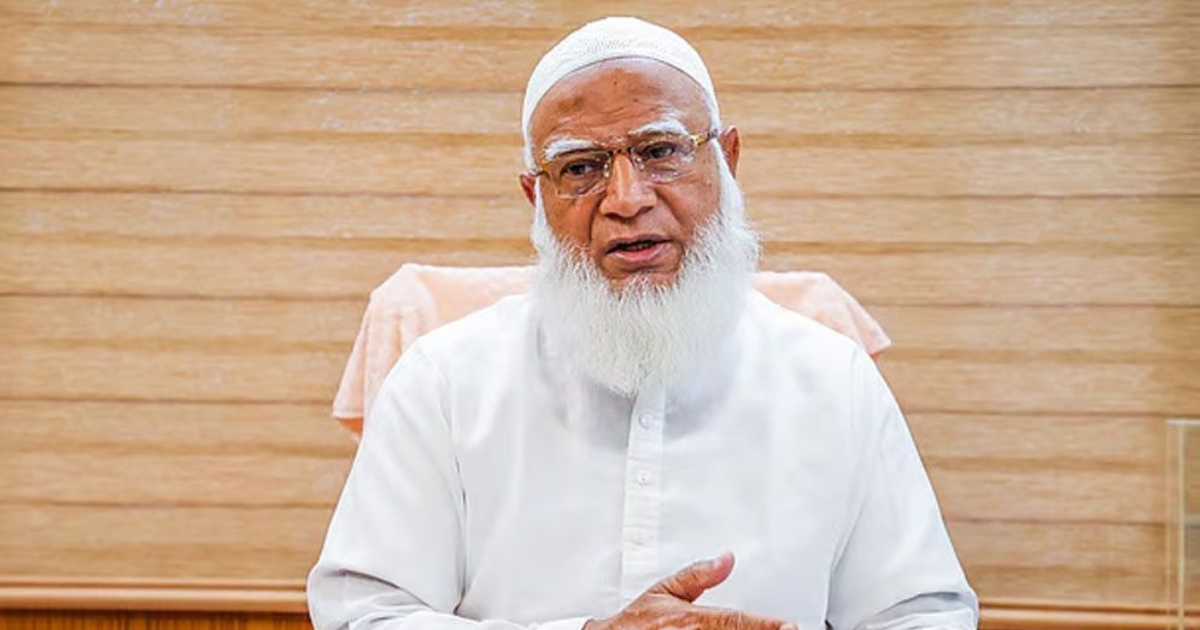 মুক্তিযুদ্ধসহ অতীতের সব ভুলের জন্য নিঃশর্ত ক্ষমা চাইলেন জামায়াতের আমির