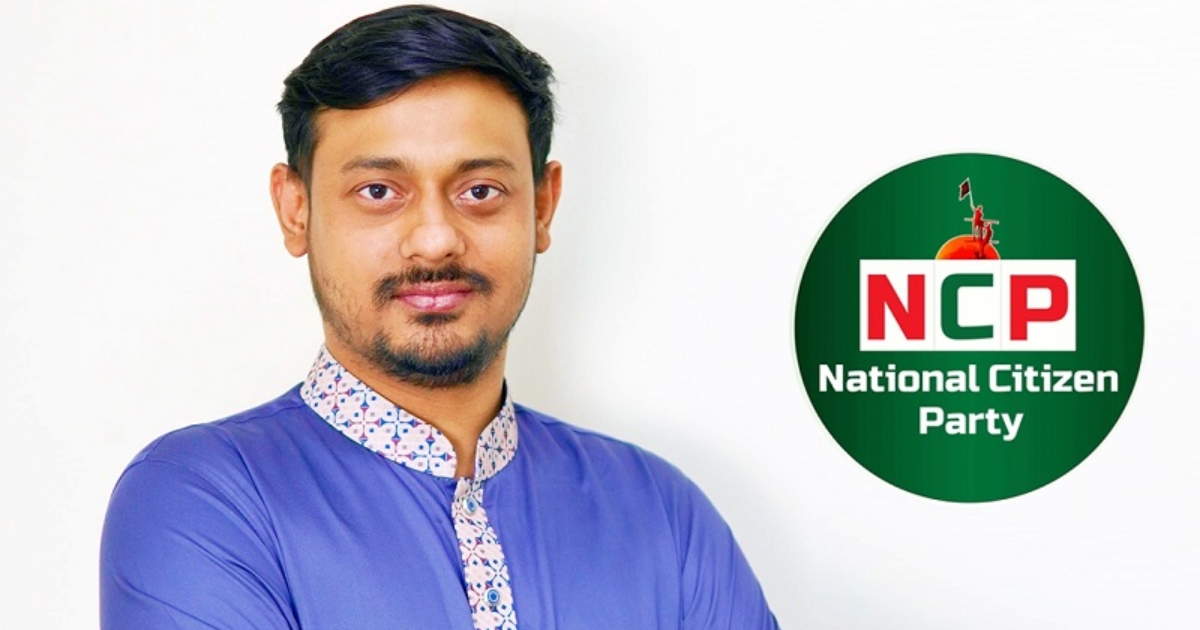 পদত্যাগ পত্র জমা দেয়ার খবর গুজব এনসিপির সঙ্গেই আছি : নাসিরুদ্দিন পাটোয়ারী