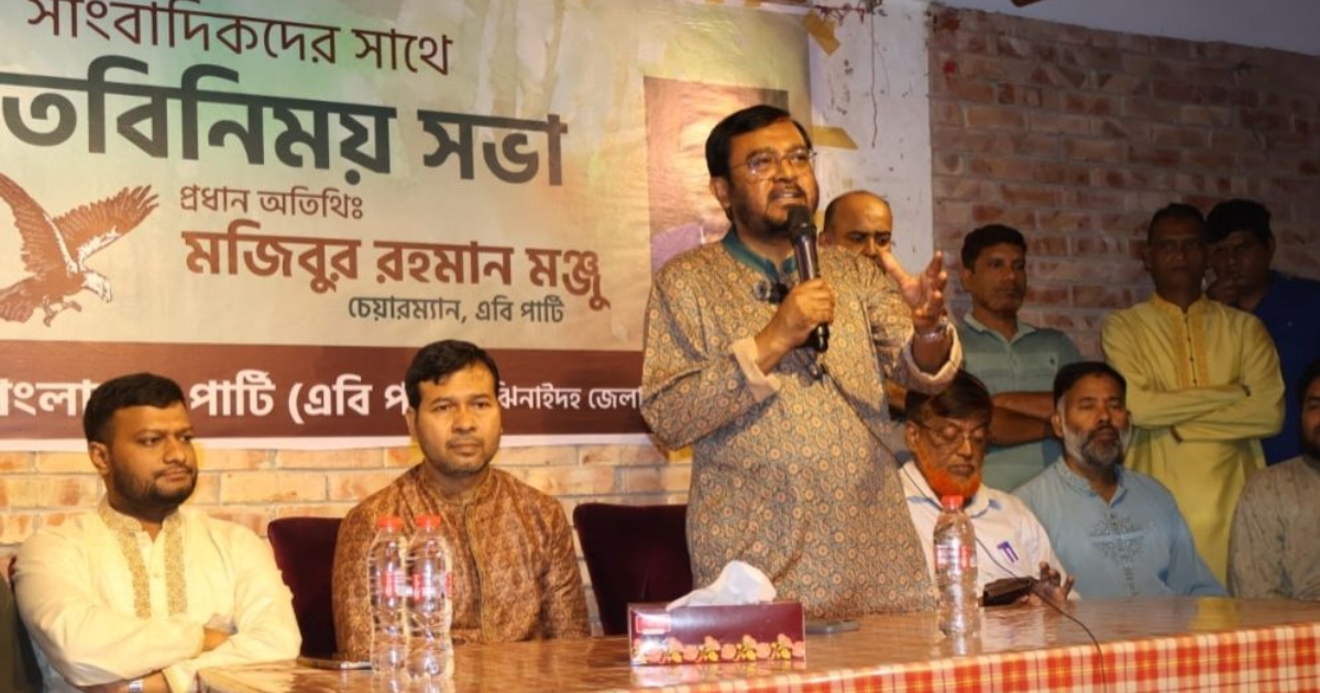 কয়েকটি রাজনৈতিক দলের চাপে সরকার দিশাহারা : মঞ্জু