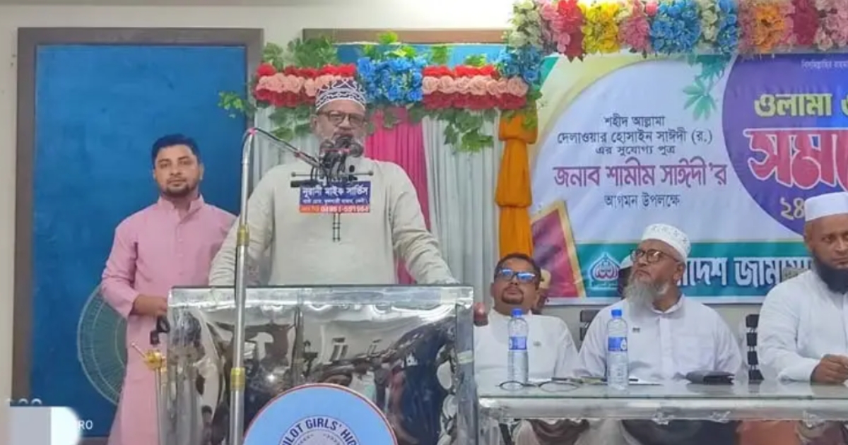 জামায়াত রক্ত দিয়ে ইনসাফ প্রতিষ্ঠা করবে : শামীম সাঈদী