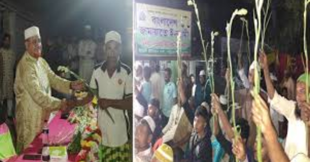 জামায়াতে যোগ দিলেন আরো ৯১ বিএনপি নেতাকর্মী