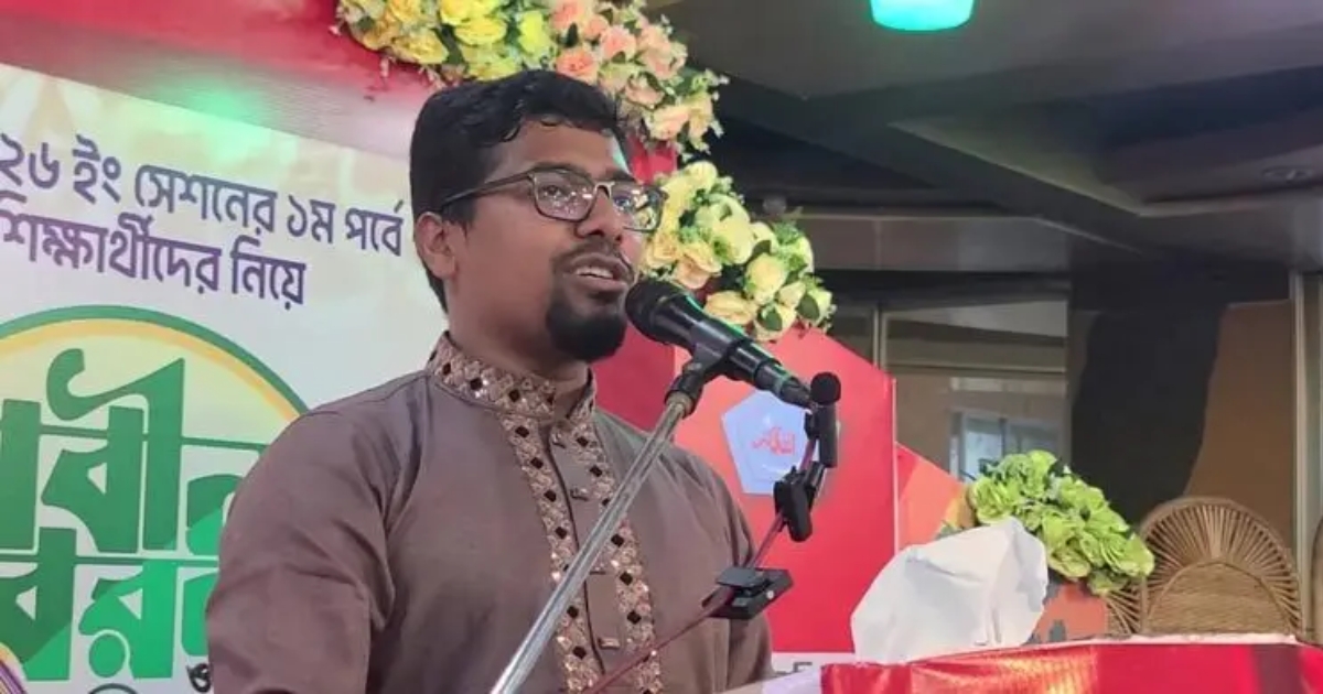 ভারত চায় না বাংলাদেশ উন্নত হোক : শিবির সেক্রেটারি