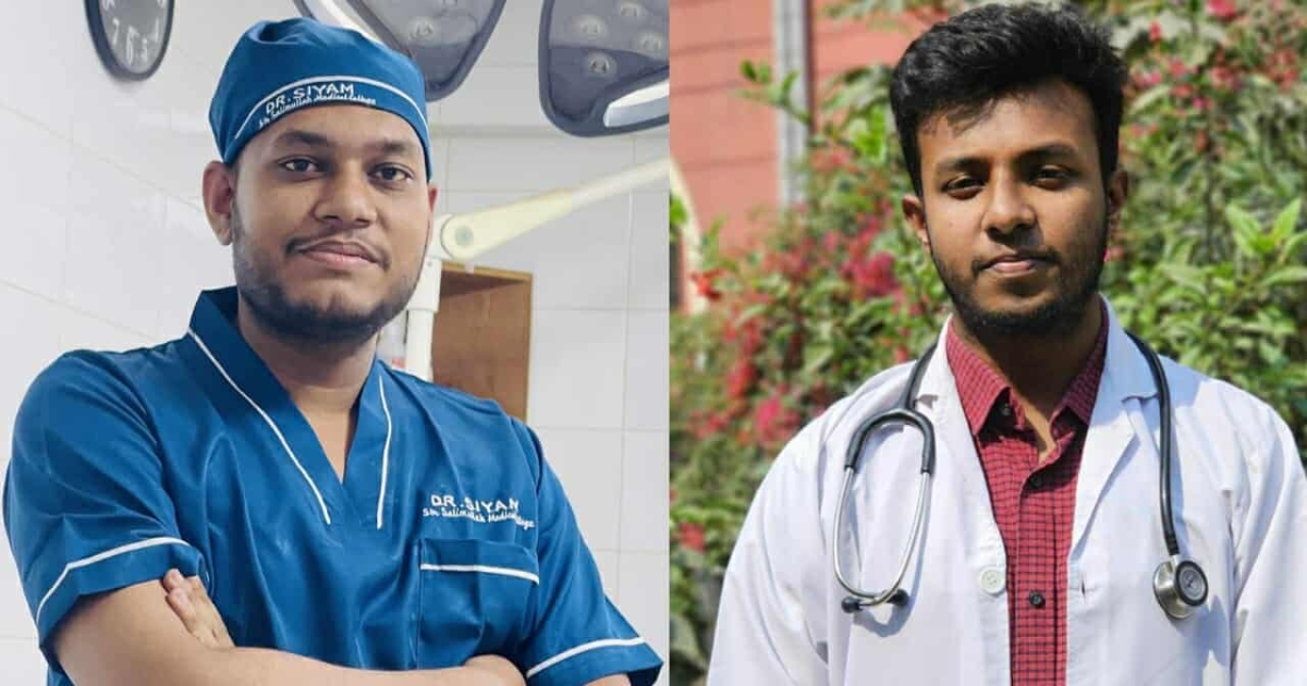 সলিমুল্লাহ মেডিকেল কলেজের ডেন্টাল ইন্টার্ন ডক্টরস অ্যাসোসিয়েশনের সভাপতি সিয়াম, সেক্রেটারি ফাহিম