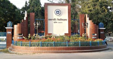 রাবিতে ভর্তি পরিক্ষার আবেদন শুরু ২০ নভেম্বর থেকে