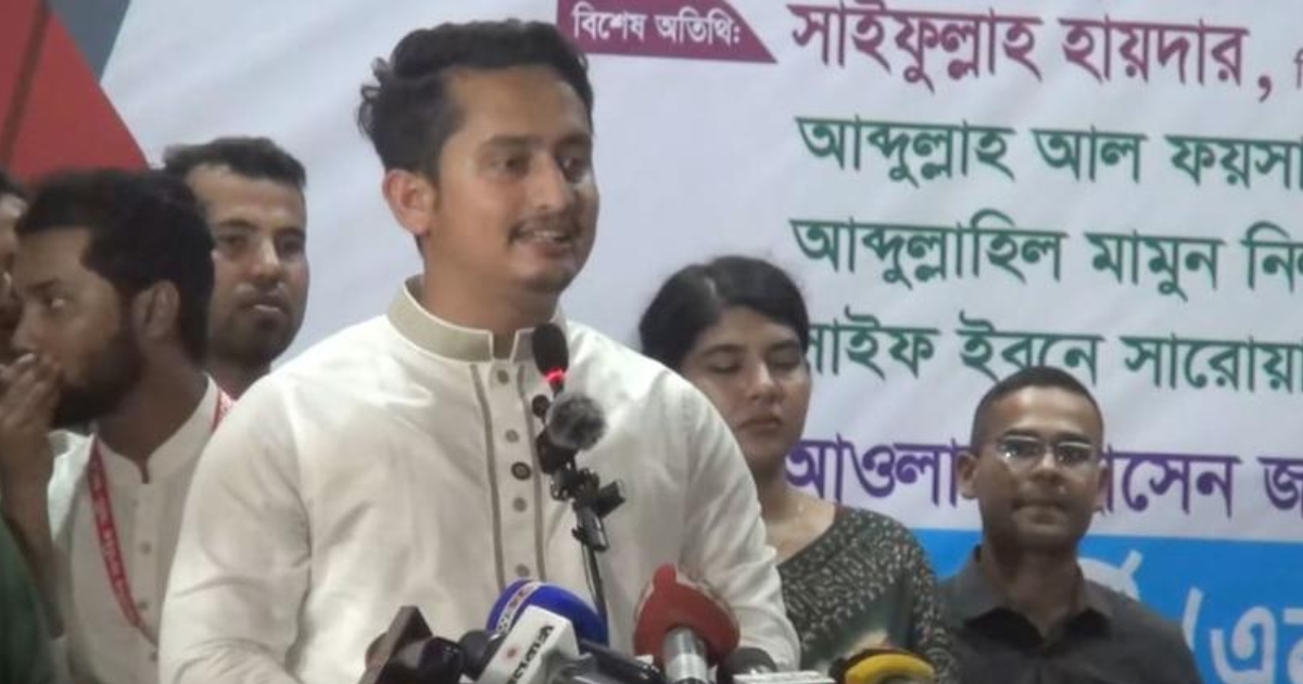 হয় সরকারি দল, নয়তো শক্তিশালী বিরোধী দল থাকব : সারজিস