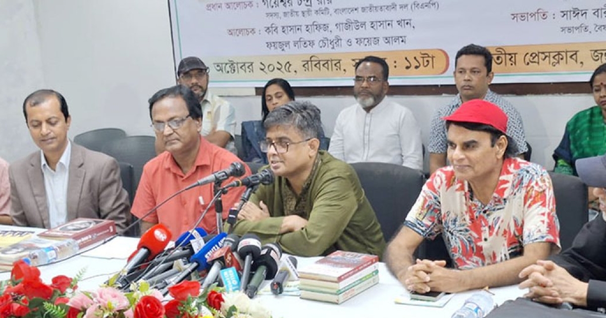 অমর একুশে বইমেলা যথা সময়েই হবে : প্রেস সচিব