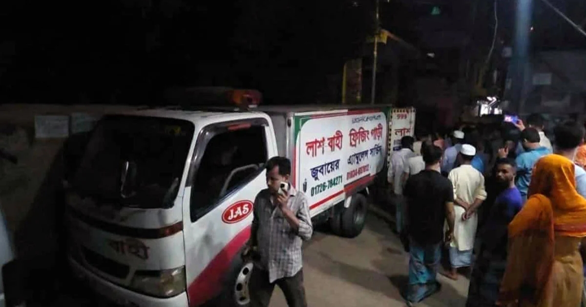 মেট্রোরেলের বিয়ারিং প্যাড পড়ে নিহত আবুল কালামের মরদেহ পৌঁছেছে শরীয়তপুরে, দ্বিতীয় জানাজা শেষে দাফন