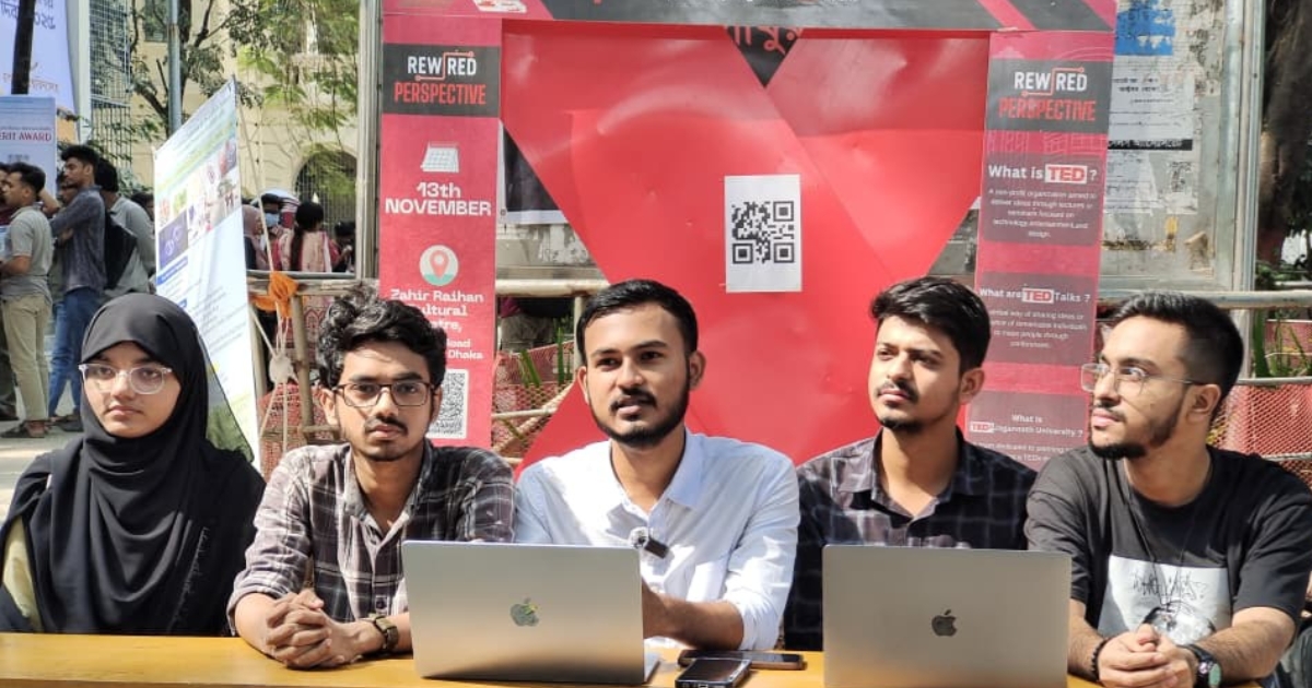 জবিতে যাত্রা শুরু করতে যাচ্ছে আমেরিকা-কানাডা ভিত্তিক আন্তর্জাতিক সংগঠন TEDx