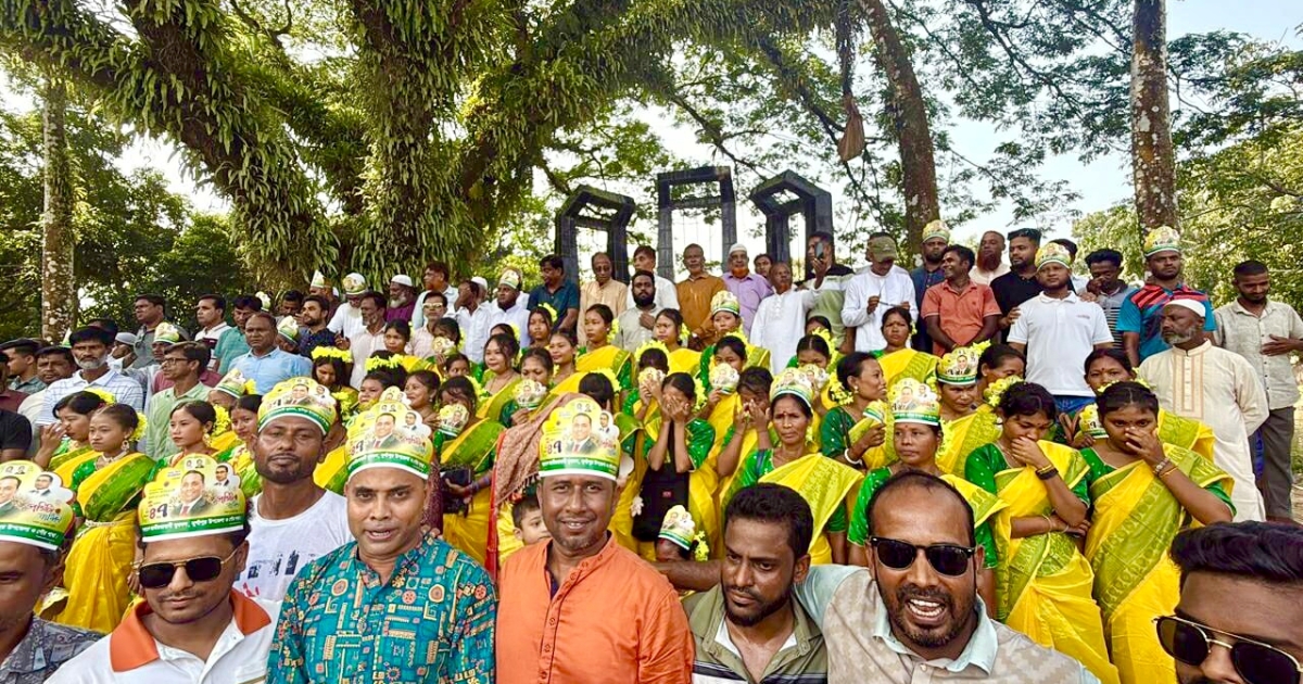 উৎসবমুখর পরিবেশে দুর্গাপুরে যুবদলের ৪৭ তম প্রতিষ্ঠাবার্ষিকী পালন