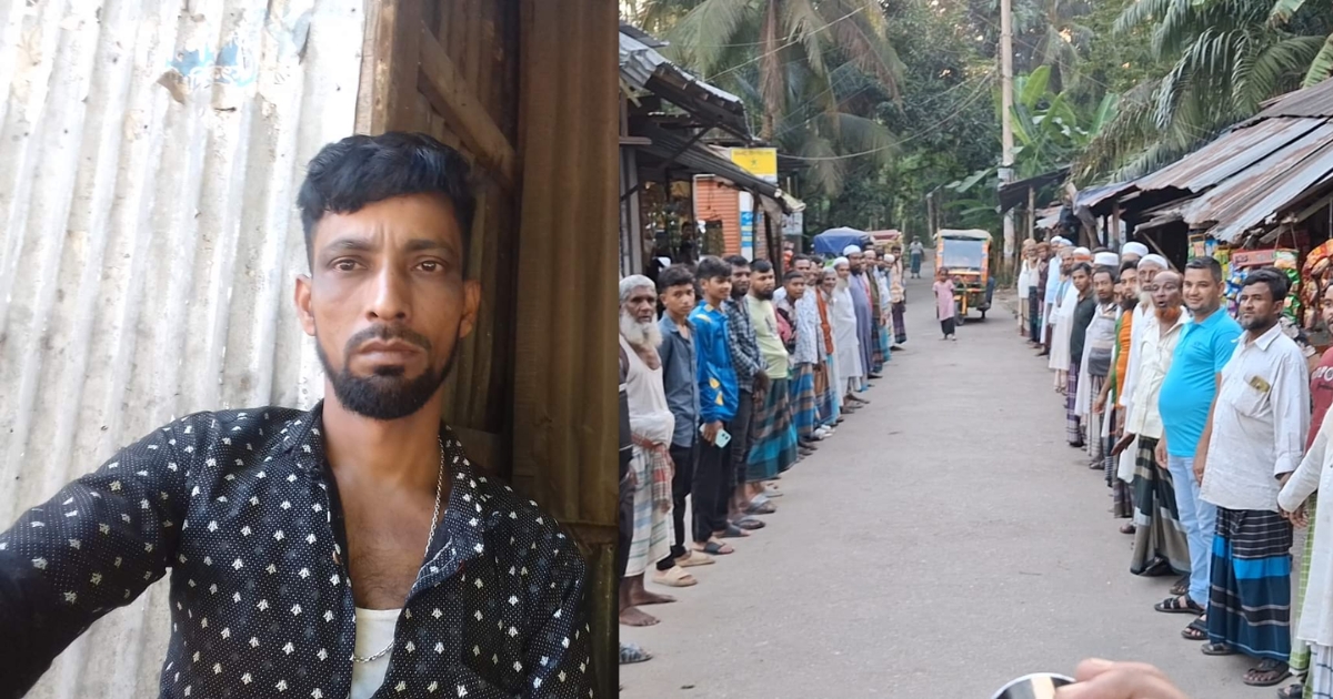 ভোলায় ‘মামলাবাজ’ ও চিহ্নিত মাদক ব্যবসায়ীর বিচারের দাবিতে এলাকাবাসীর মানববন্ধন
