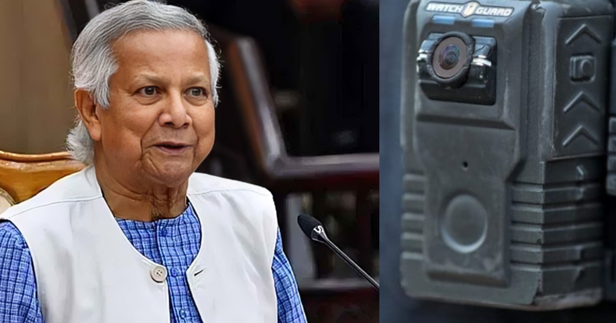 নির্বাচনে স্বচ্ছতা নিশ্চিতে দ্রুত বডি-অন-ক্যামেরা ক্রয়ের নির্দেশ প্রধান উপদেষ্টার