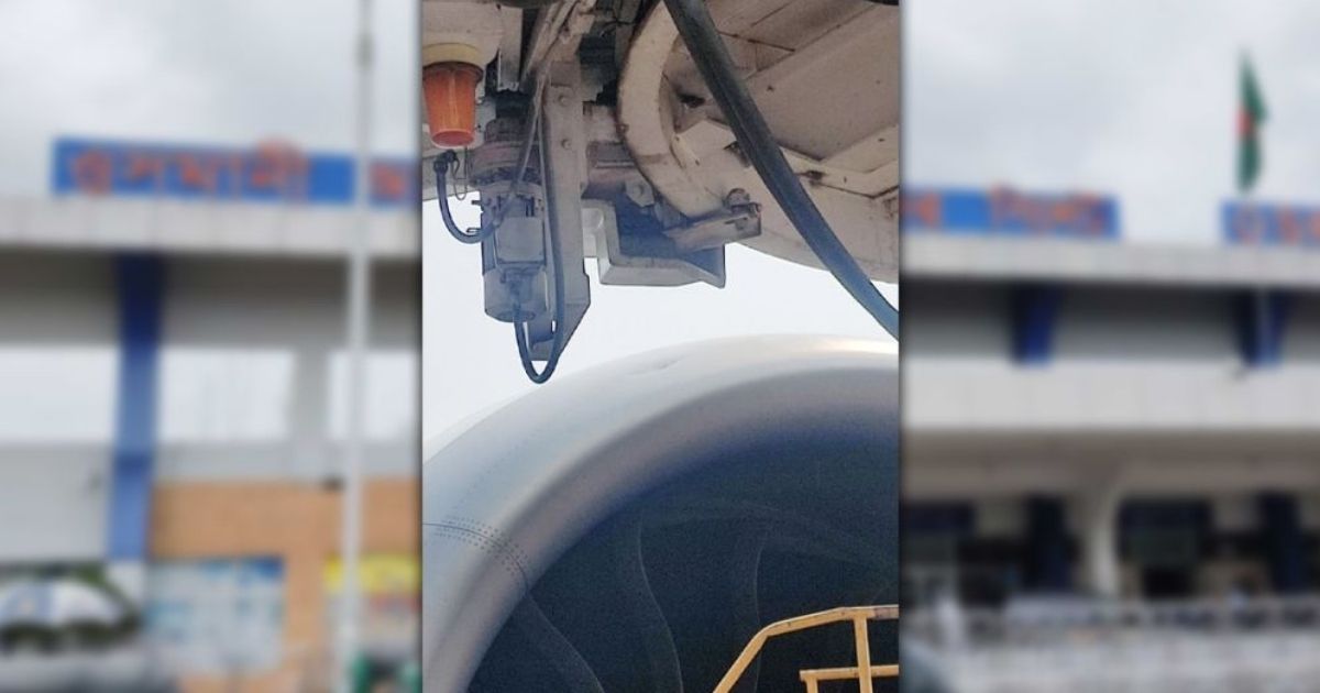 বোর্ডিং ব্রিজের সঙ্গে লন্ডনগামী বিমানের ধাক্কা