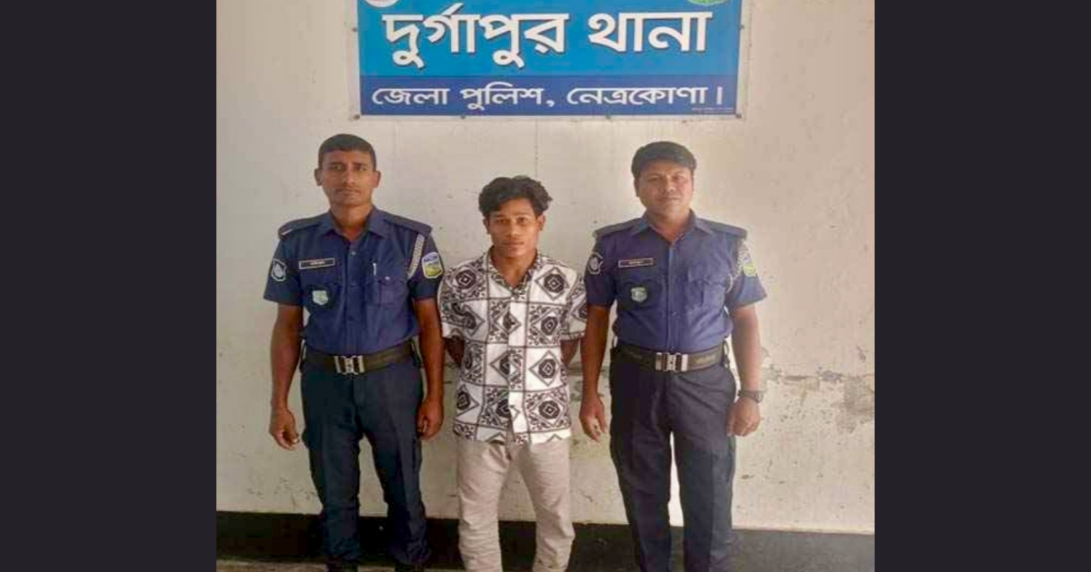 ফেসবুকের বন্ধুত্বে ভয়াবহ পরিণতি, দুর্গাপুরে নবম শ্রেণির ছাত্রী ধর্ষিত