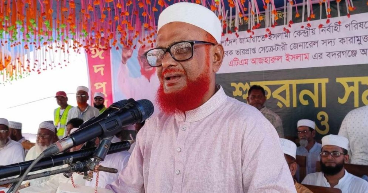 ফ্যাসিস্ট আ.লীগ জনগণের সঙ্গে প্রতারণা করেছে : এটিএম আজহারুল ইসলাম