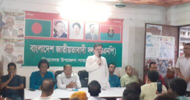 ইন্দুরকানীতে বিএনপির নেতাকর্মীদের সাথে মতবিনিময় সভা করলেন নবগঠিত জেলা কমিটি