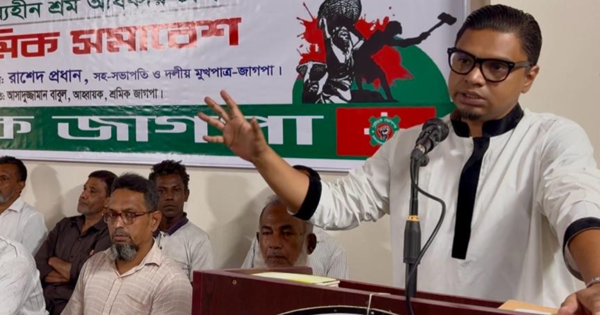 বিএনপিকেই একদিন পিআর পদ্ধতির নির্বাচনের দাবি তুলতে হবে : রাশেদ