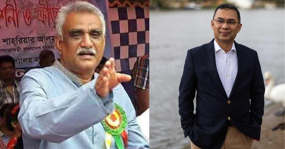 হিন্দু ধর্মালম্বীদের কোটা সিস্টেমের মাধ্যমে চাকরি দেবেন তারেক রহমান : বিএনপি নেতা