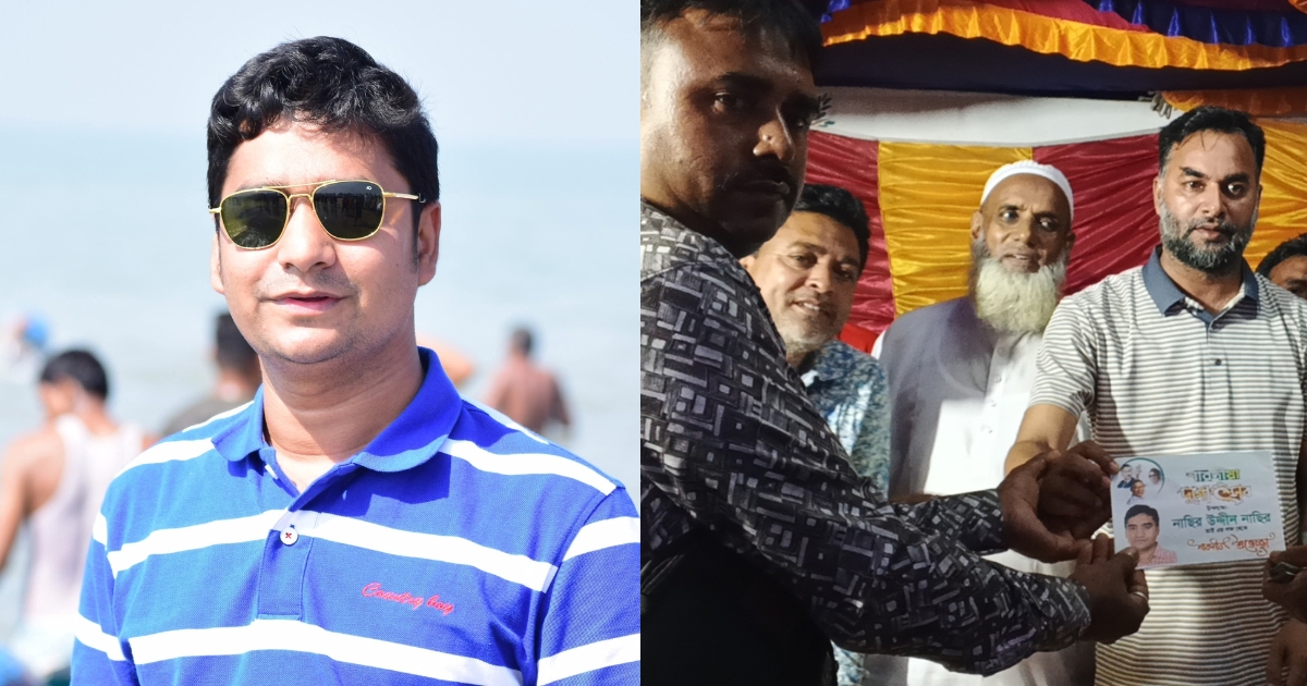 সনাতন ধর্মাবলম্বীদের পাশে কেন্দ্রীয় ছাত্রদলের সাধারণ সম্পাদক নাছির