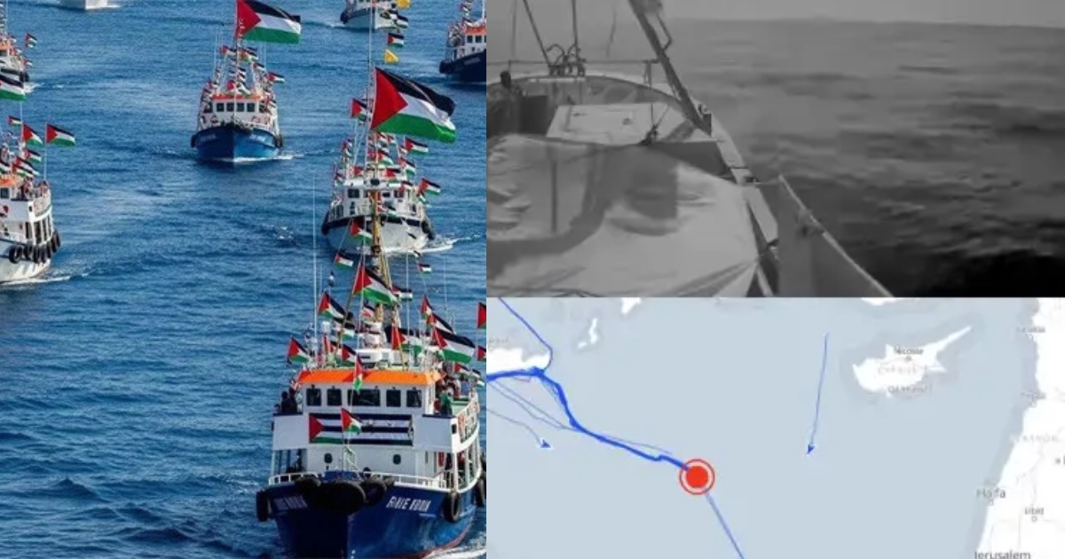 গাজায় পৌঁছাতে আর মাত্র ৫৯ কি.মি. বাকি ফ্লোটিলার ৩০ জাহাজ