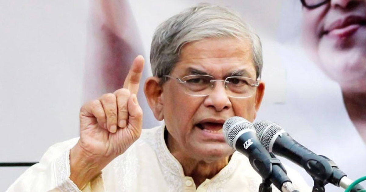 আ.লীগের ঘাপটি মেরে থাকা অনুচরেরা এখনও তৎপর : মির্জা ফখরুল