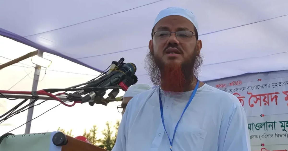 দেশে চাঁদাবাজি মহামারির মতো ছড়িয়ে পড়েছে : ফয়জুল করিম