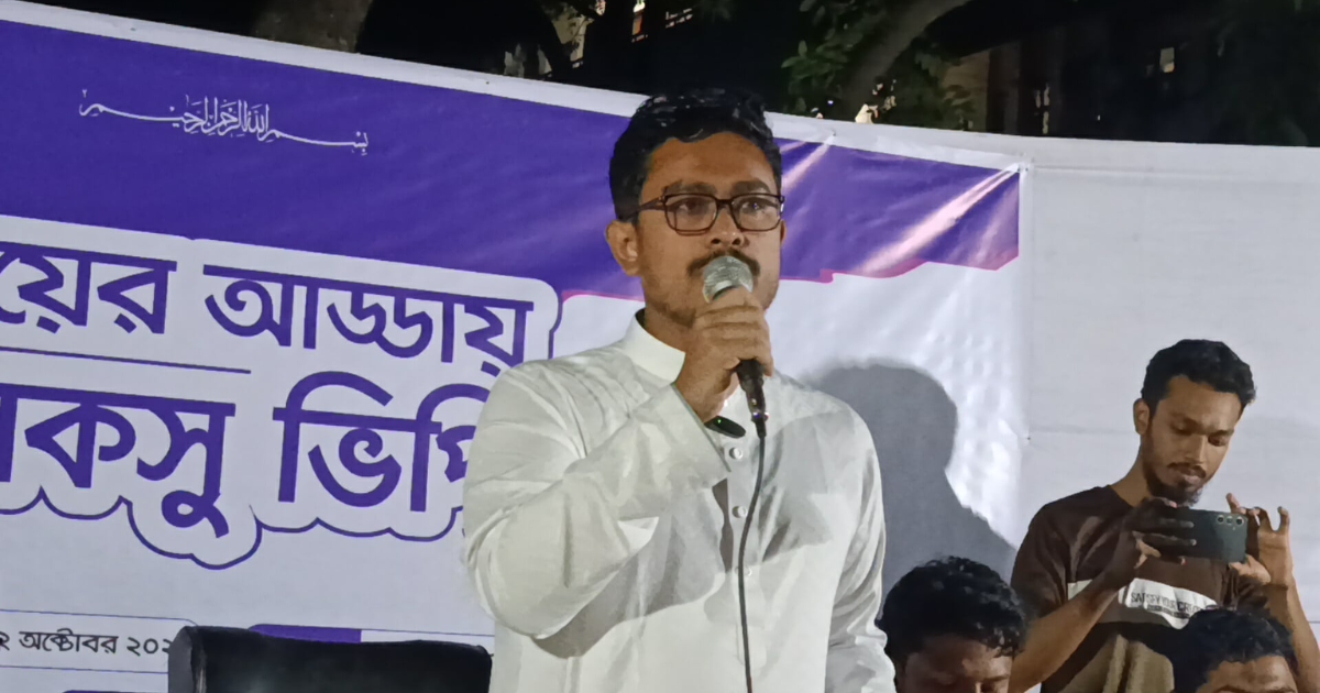 প্রতিটি ক্যাম্পাসে ছাত্র সংসদ নির্বাচনের জন্য বাধ্য করা হবে : ভিপি সাদিক কায়েম