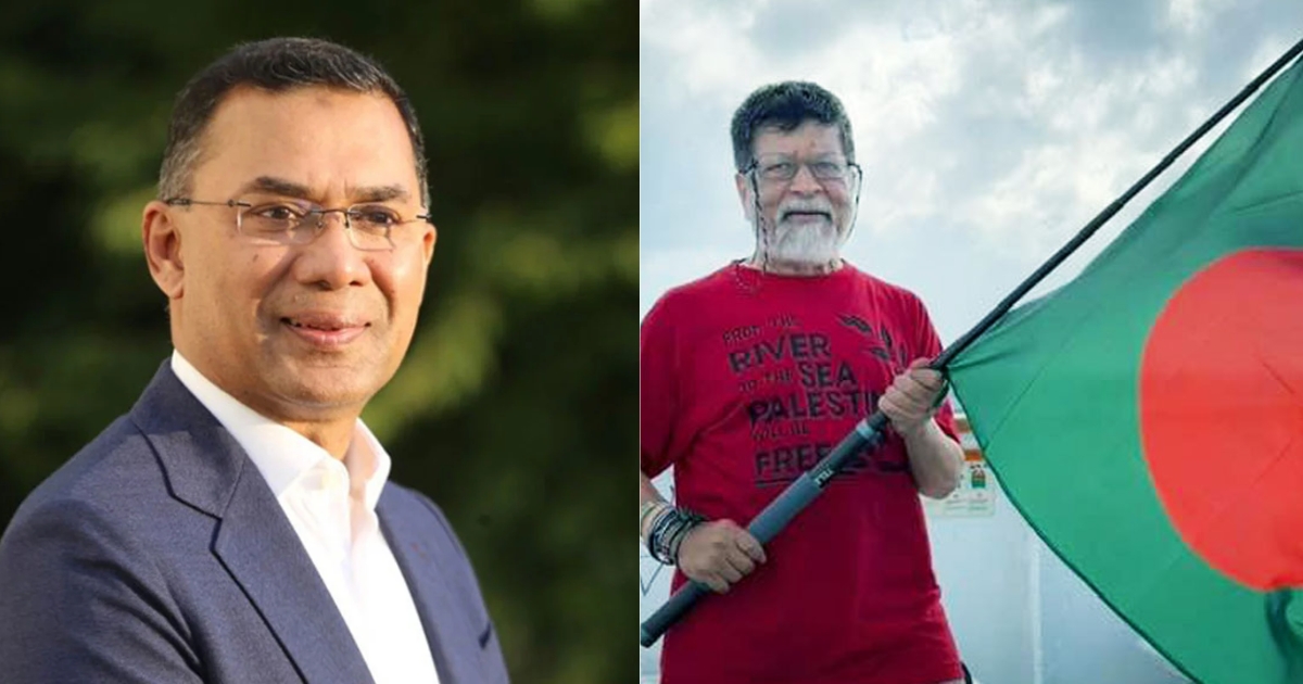 গাজা অভিযানে যুক্ত শহীদুল আলমের উদ্যোগ বিবেকের দৃপ্ত গর্জন : তারেক রহমান