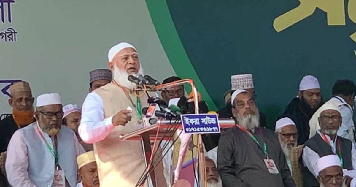 ধর্মের ভিত্তিতে জাতিকে বিভাজিত করার পক্ষে নয় জামায়াত : ডা. শফিকুর