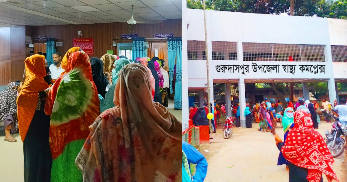 রোগীর চাপে হিমশিম গুরুদাসপুর উপজেলা স্বাস্থ্য কমপ্লেক্স; ১০০ শয্যের দাবি