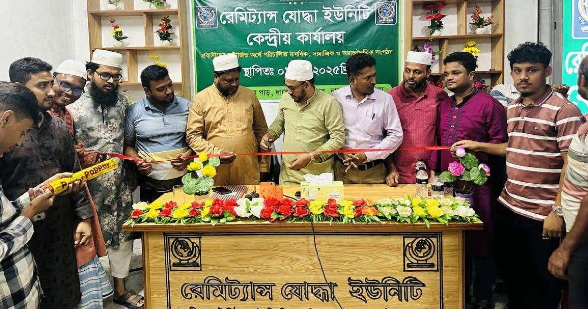 রেমিট্যান্স যোদ্ধাদের উদ্যোগে বদলে যাচ্ছে হেসাখাল পদুয়ার পাড়