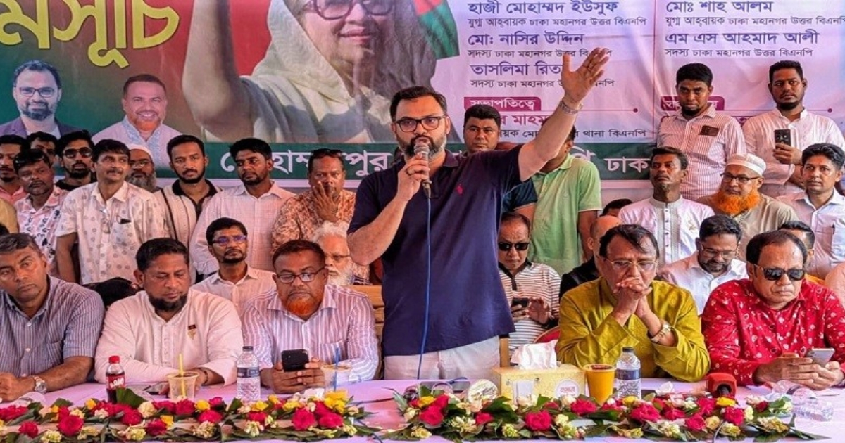 ধূমপান যেমন স্বাস্থ্যের জন্য ক্ষতিকর, তেমনি জামায়াতও ধর্মের জন্য ক্ষতিকর : আমিনুল