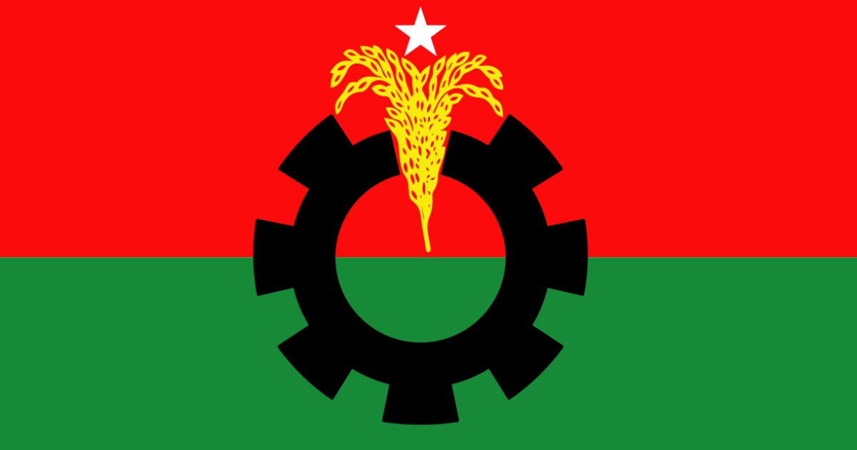 রামগঞ্জে বিএনপির মনোনয়ন দ্বন্দ্ব: নিজেদের মধ্যেই কাদা ছোড়াছুড়ি, বিব্রত কর্মীরা