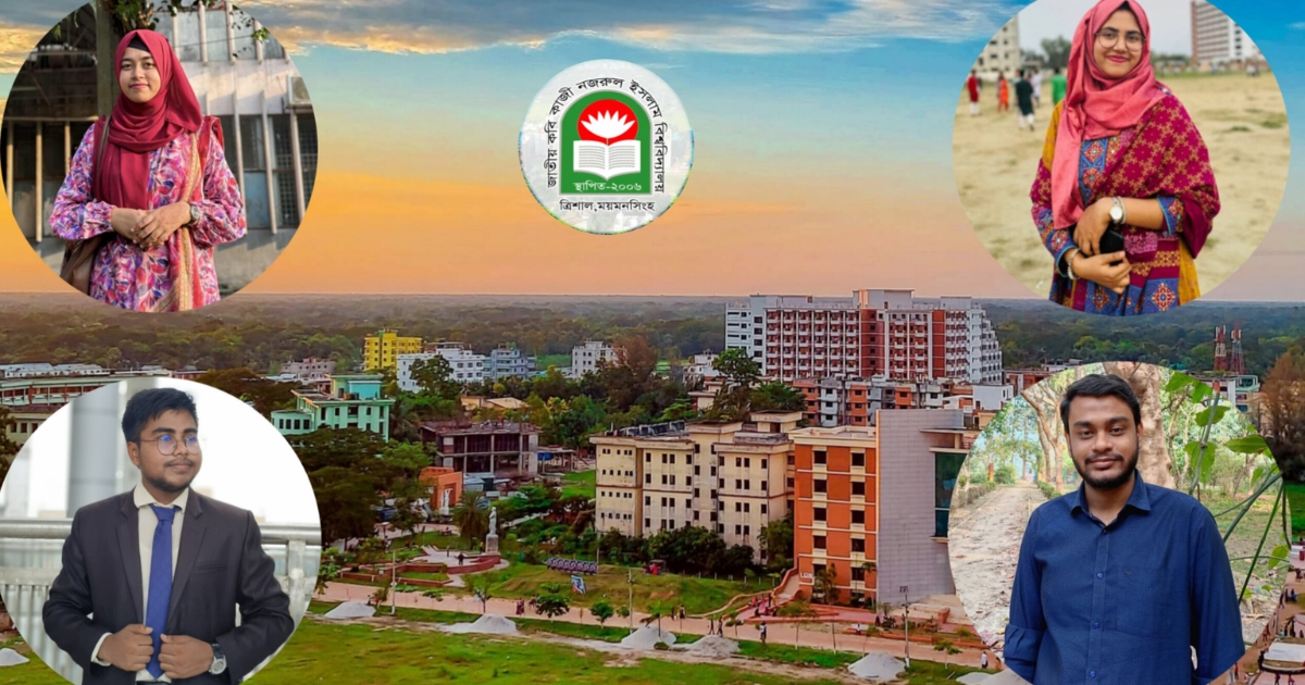 শিক্ষক দিবসে শ্রদ্ধা: যারা গড়ে তোলে জাতির ভবিষ্যৎ