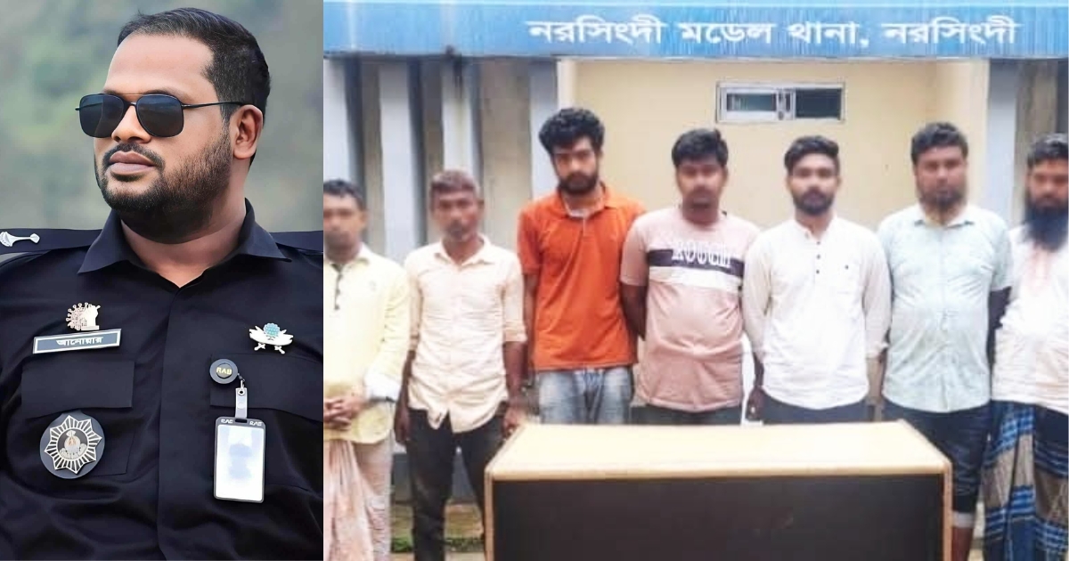 নরসিংদীতে পুলিশের এএসপির উপর হামলা ঘটনায় মামলা দায়ের, গ্রেফতার সাত