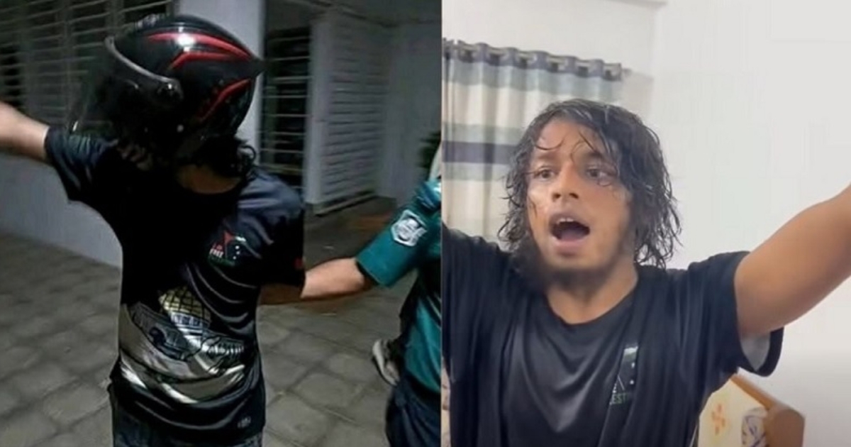 কোরআন অবমাননাকারী নর্থ সাউথের শিক্ষার্থী অপূর্ব কারাগারে