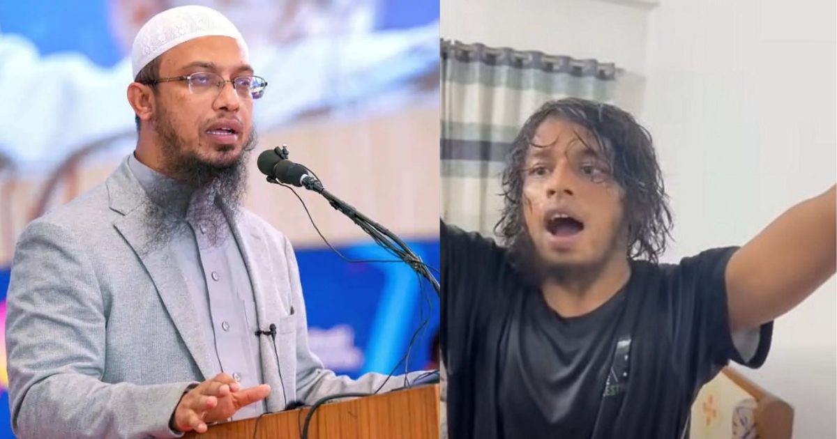 নর্থ-সাউথ বিশ্ববিদ্যালয়ে যা ঘটেছে, তা পূর্বের সকল অপকর্মকে ছাড়িয়ে গেছে : শায়খ আহমাদুল্লাহ