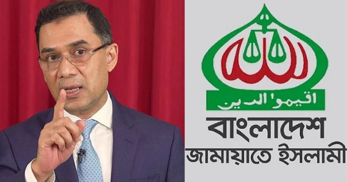 ৭১ সালে জামায়াতের ভূমিকার জবাব জামায়াতই দেবে, আমরা নই : তারেক রহমান