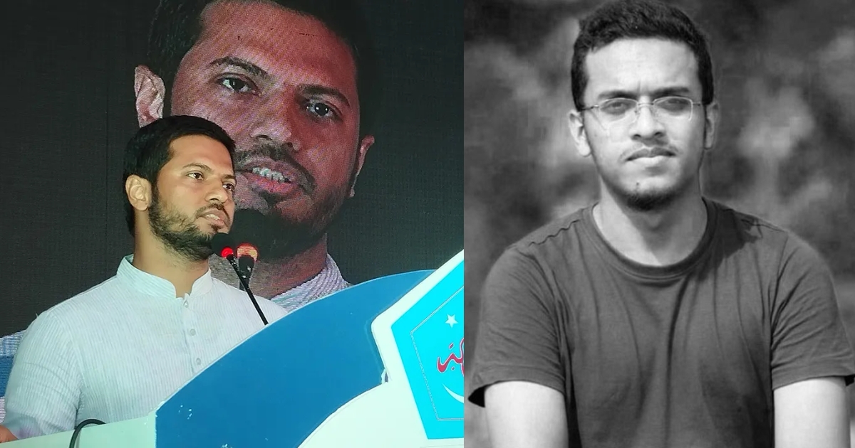 আবরার ফাহাদের শাহাদতবার্ষিকীতে শিবিরের ৪ কর্মসূচি