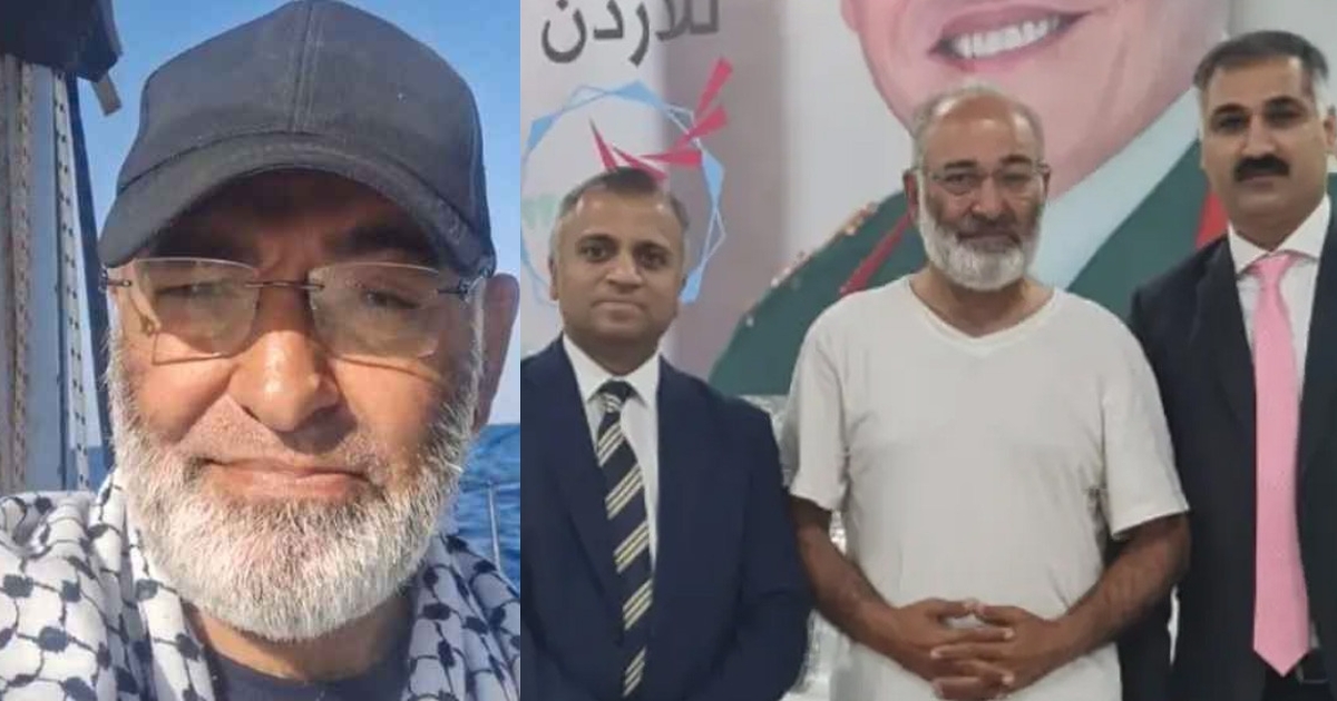 ইসরাইলিদের হাত থেকে মুক্তি পেলেন পাকিস্তানি জামায়াত নেতা