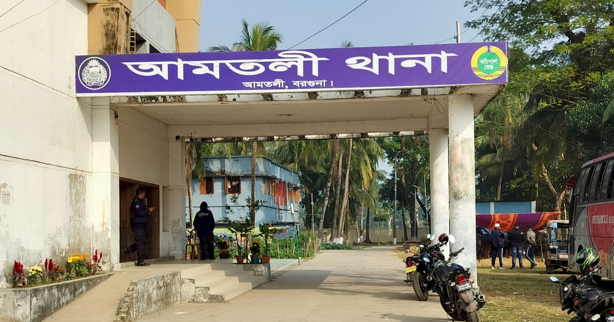 আমতলীতে ৩৪১ আ.লীগ নেতাকর্মীর বিরুদ্ধে মামলা, গ্রেপ্তার ৬