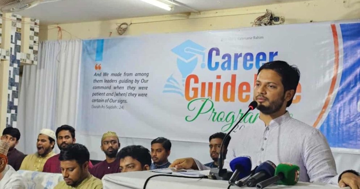 ভারতের অর্থায়নে আ.লীগ-ছাত্রলীগ ঝটিকা মিছিল করছে : শিবির সভাপতি