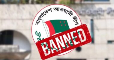 আইনি পথেই নিষিদ্ধ হতে পারে আওয়ামী লীগ