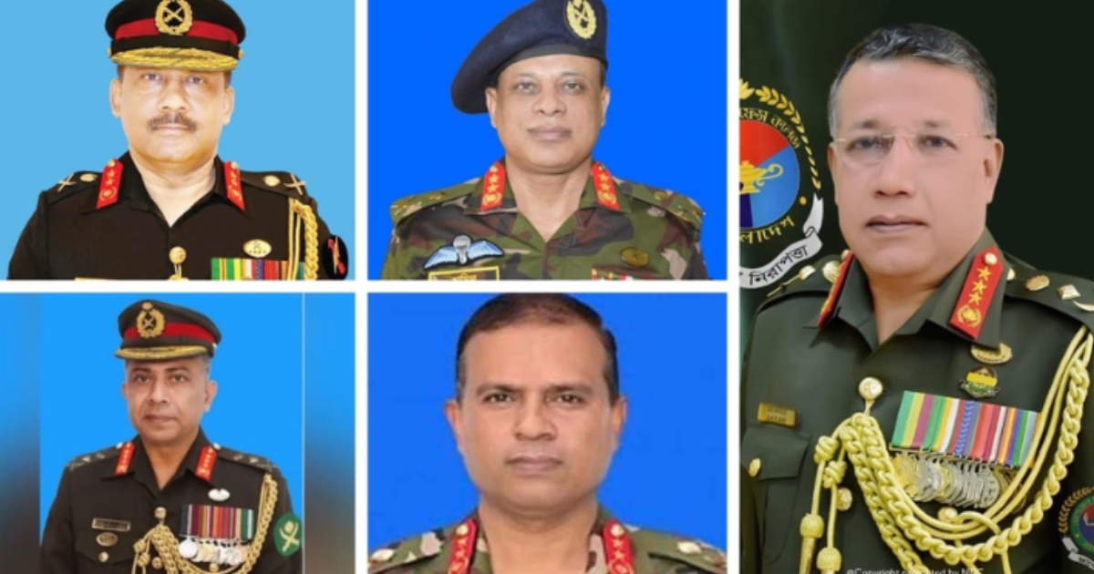 ডিজিএফআইয়ের সাবেক ৫ ডিজির বিরুদ্ধে গ্রেপ্তারি পরোয়ানা