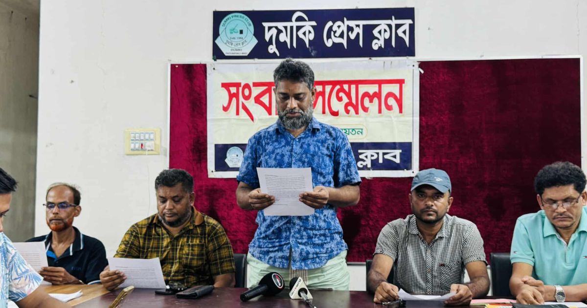 দুই বছর পর পবিপ্রবিতে প্রশ্নফাঁসের অভিযোগ, ডেপুটি রেজিস্ট্রার জুয়েলের তীব্র প্রতিবাদ