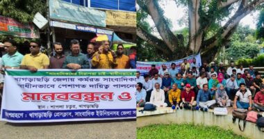 খাগড়াছড়িতে সাংবাদিকদের নিরাপত্তা ও স্বাধীনতার দাবিতে মানববন্ধন