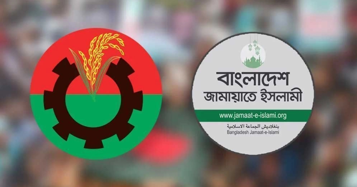 জামায়াতের একক প্রার্থী, বিএনপির লেজে বিএনপির কামড়