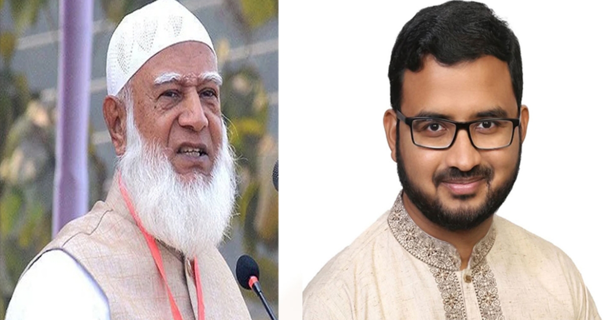 জামায়াত আমীরের ফোনে বিশ্ববিদ্যালয়ের শিক্ষকতা ছেড়ে এমপি প্রার্থী হলেন ড. হাফিজুর