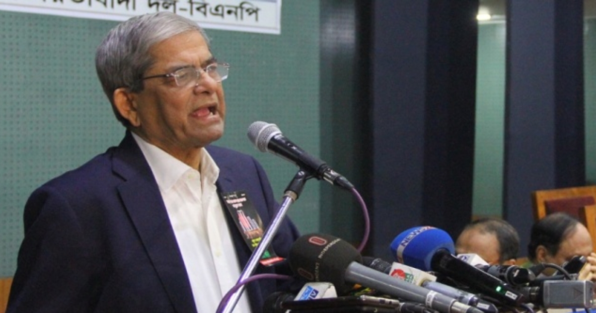 ‘আমরা তো তোমাদের মার্কাতে বাধা দিইনি, তাহলে বিএনপির ধানের শীষ নিয়ে টানাটানি কেন!’: মির্জা ফখরুল